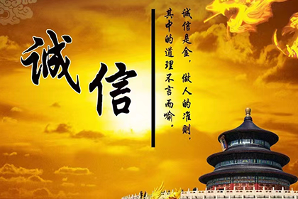 信用卡分期逾期处理指南