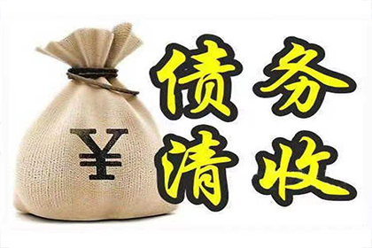 若他人拖欠债务不还，可否以诈骗罪提起诉讼？